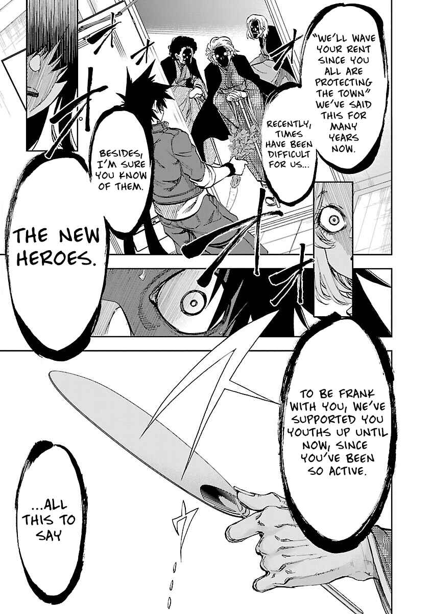 Yumemigaoka Wonderland Chapter 5 - Page 32