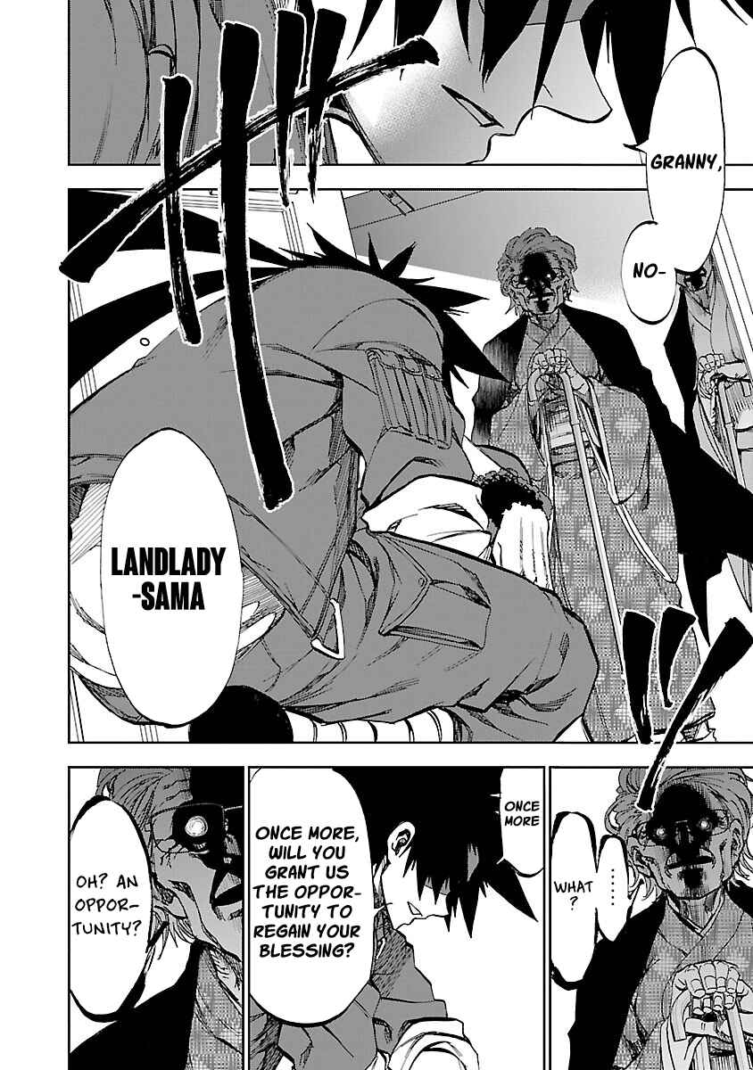 Yumemigaoka Wonderland Chapter 5 - Page 34