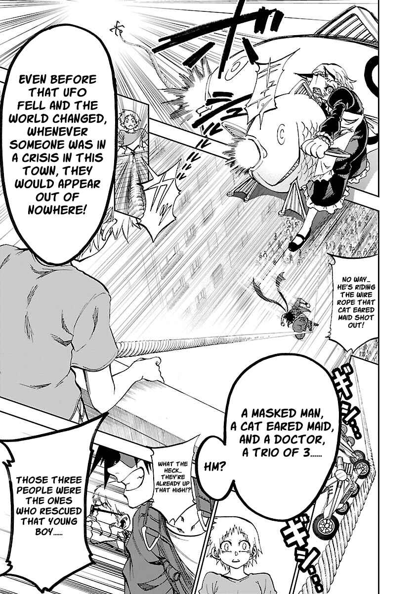 Yumemigaoka Wonderland Chapter 5 - Page 5