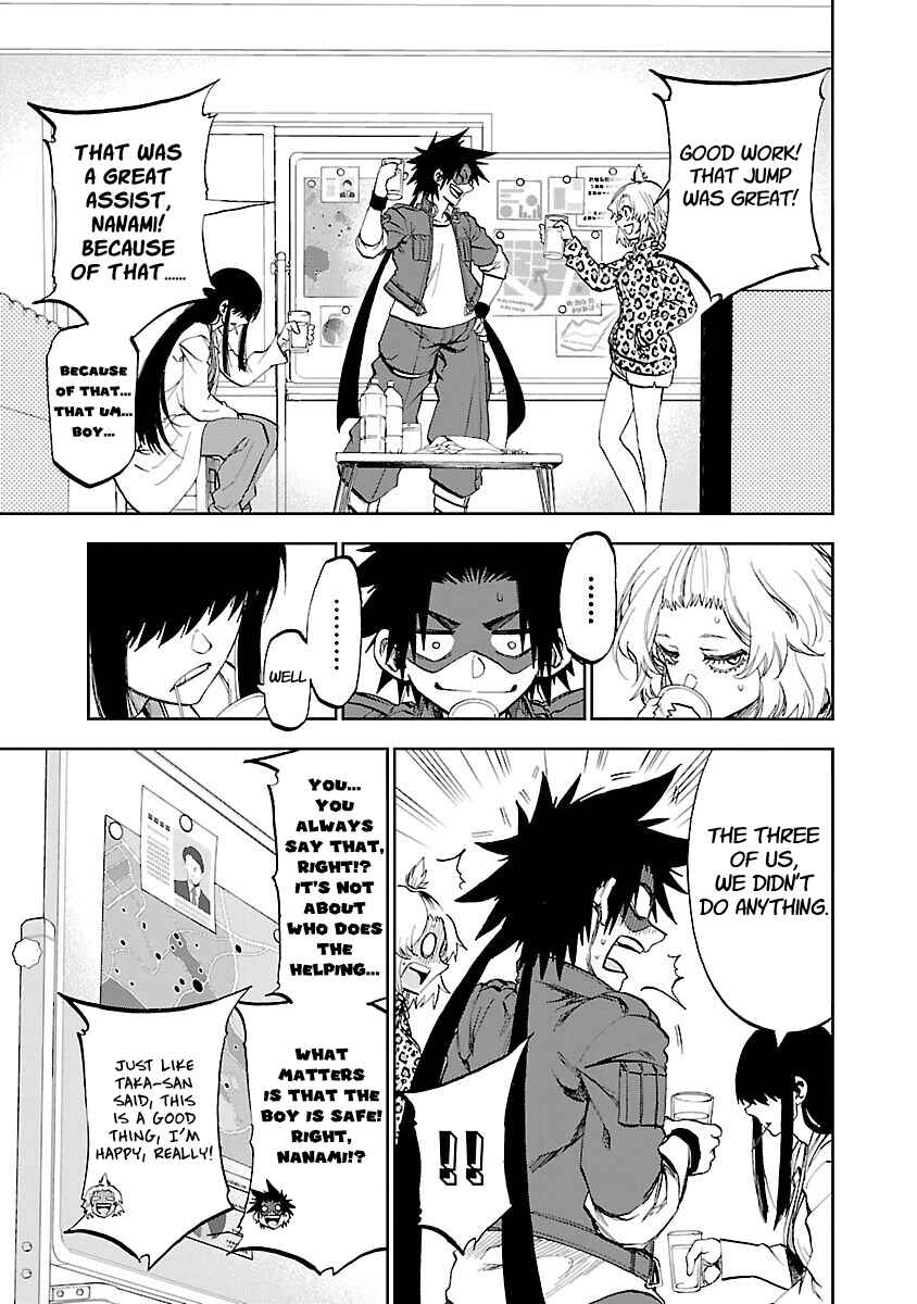 Yumemigaoka Wonderland Chapter 5 - Page 9