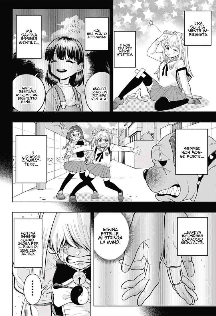 Saigo no Saiyuuki Chapter 15 - Page 11