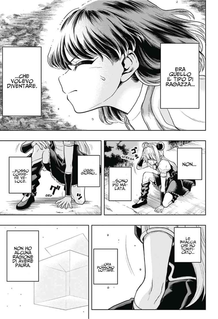 Saigo no Saiyuuki Chapter 15 - Page 12