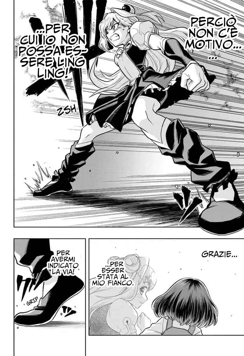 Saigo no Saiyuuki Chapter 15 - Page 13
