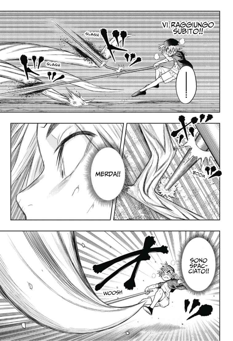 Saigo no Saiyuuki Chapter 15 - Page 14