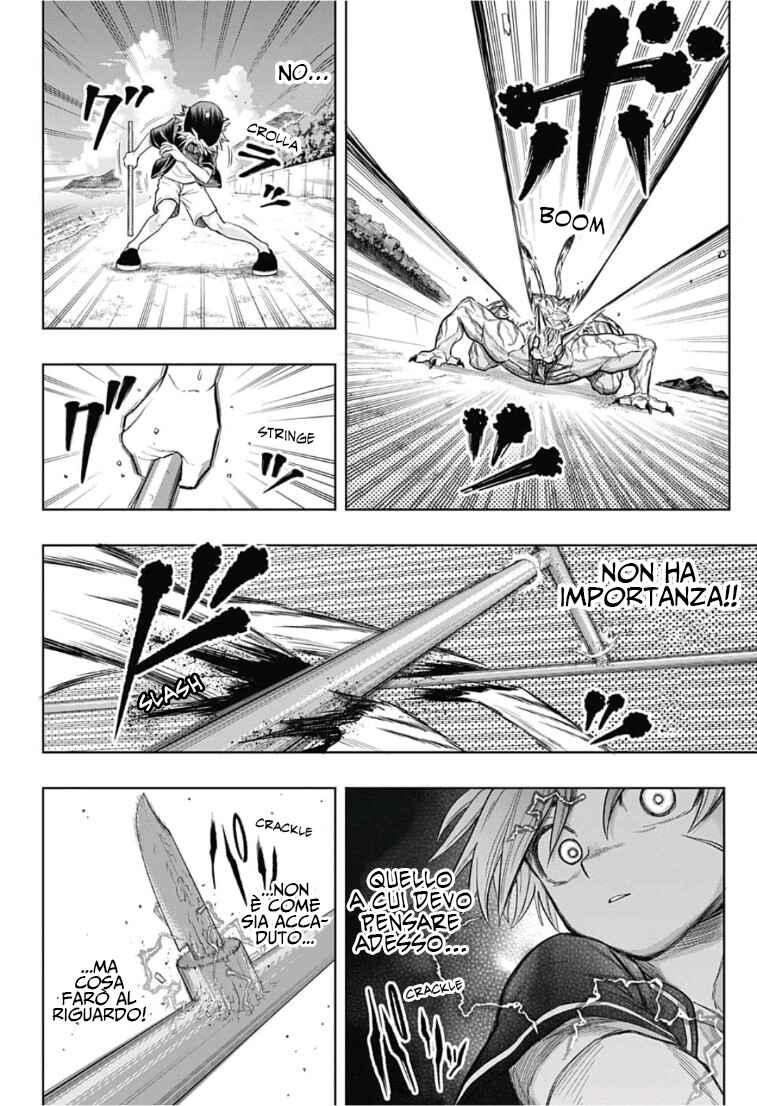 Saigo no Saiyuuki Chapter 15 - Page 5