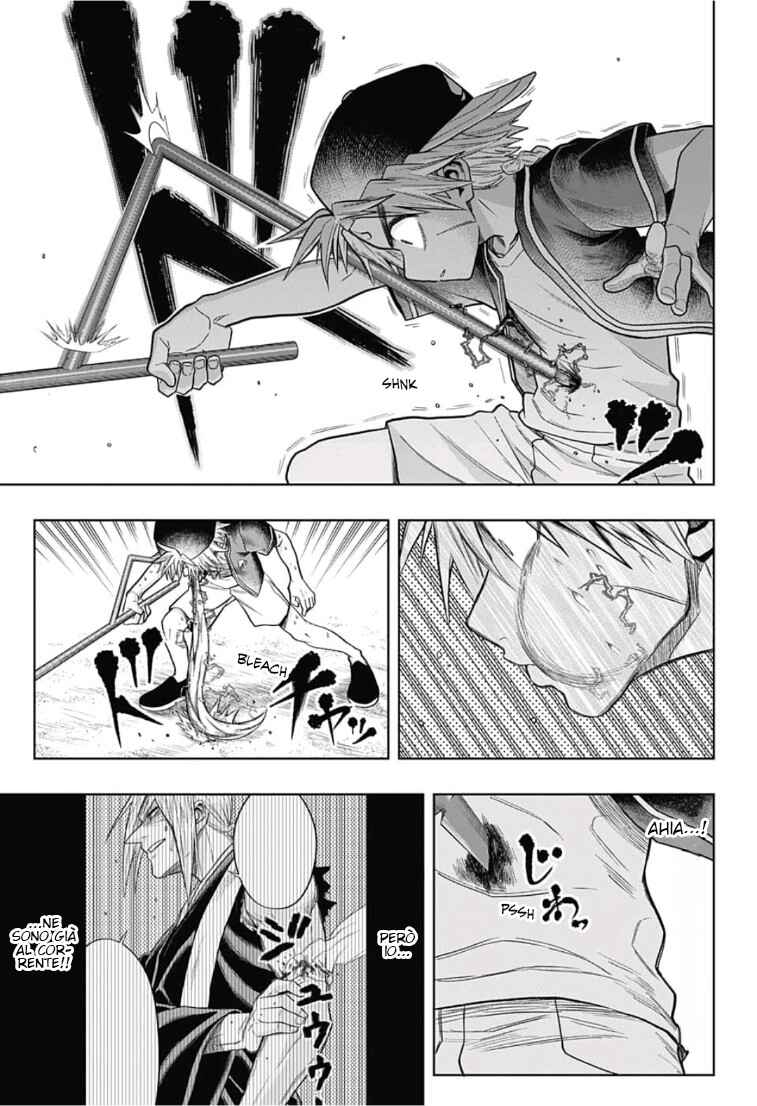 Saigo no Saiyuuki Chapter 15 - Page 6