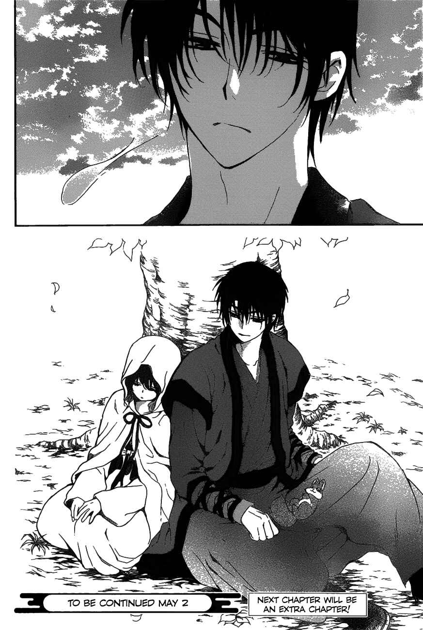Akatsuki no Yona Chapter 157 - Page 30