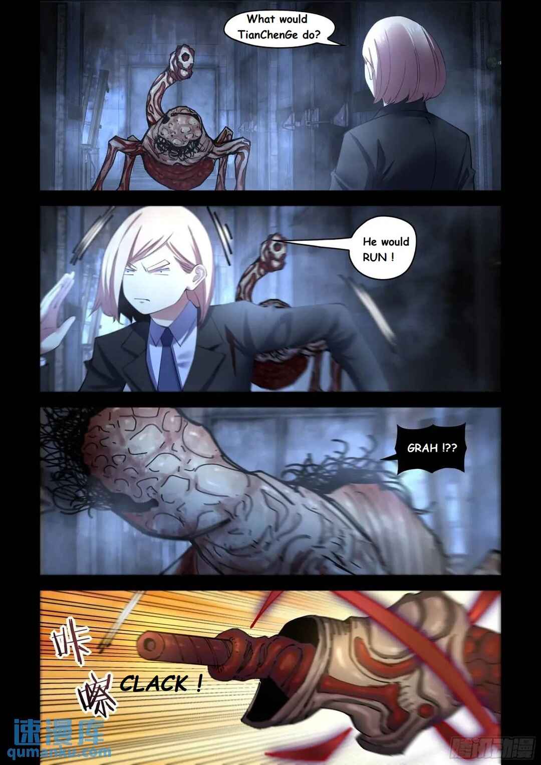 Mòshì Fánrén Chapter 557 - Page 11