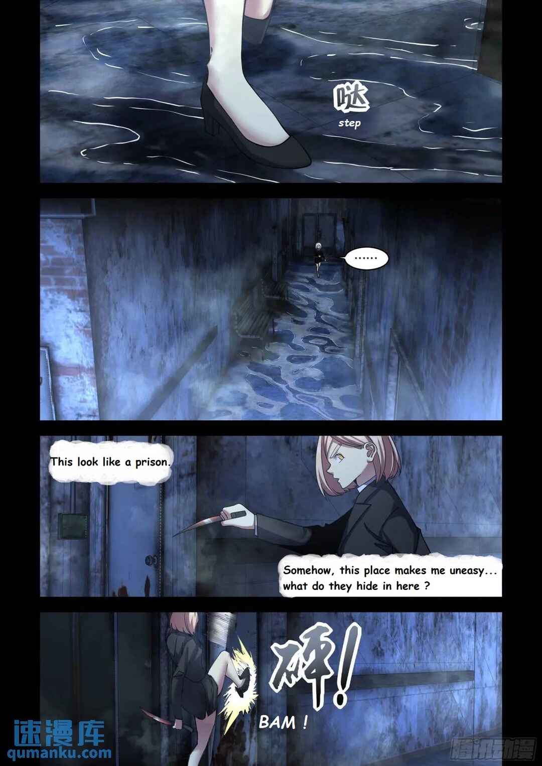 Mòshì Fánrén Chapter 557 - Page 2
