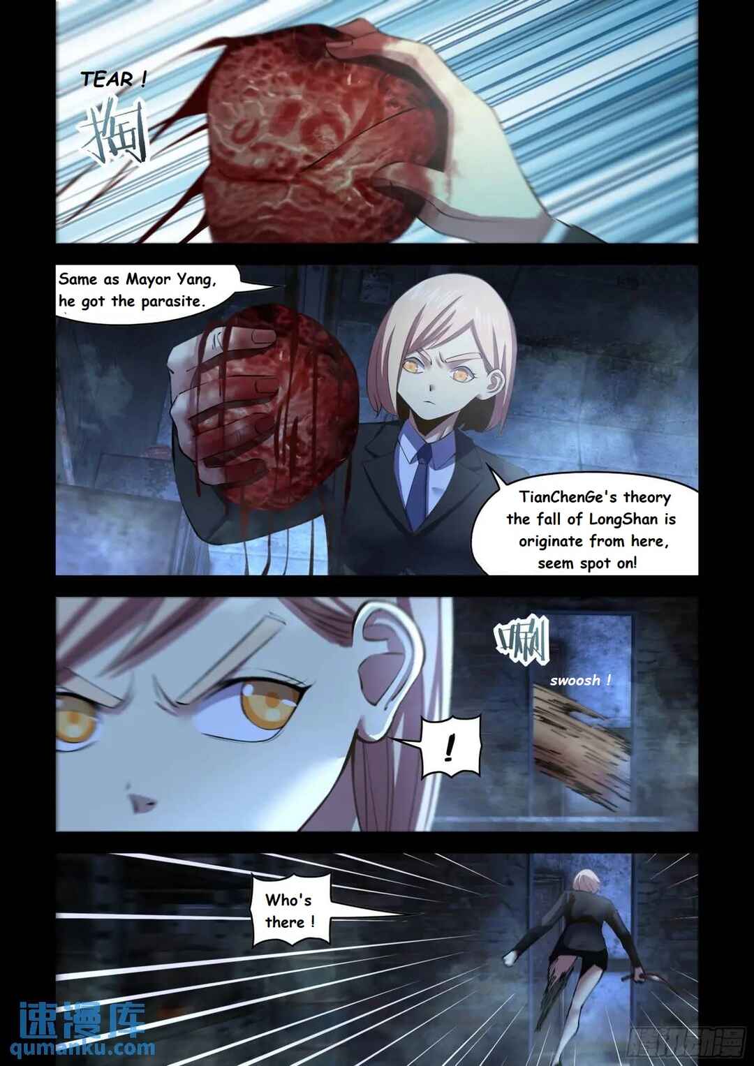 Mòshì Fánrén Chapter 557 - Page 4