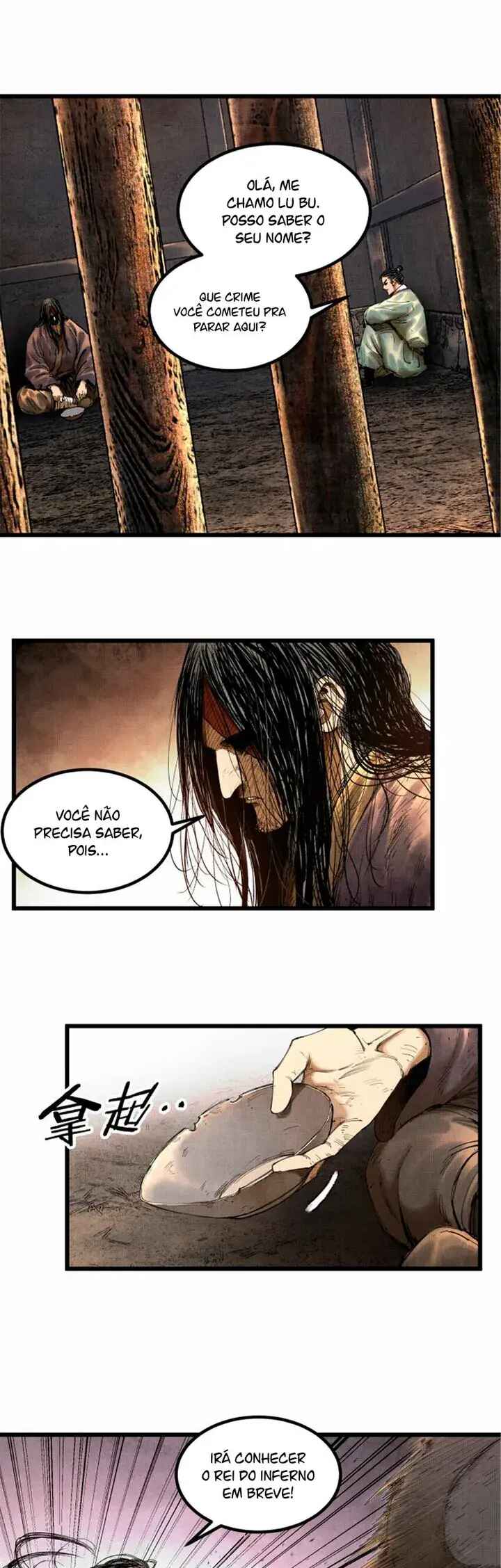 Lu Bu's Life Simulator Chapter 49 - Page 7