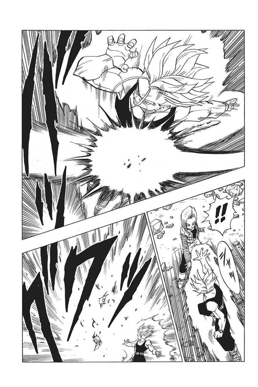 Dragon Ball Chapter 419 - Page 10