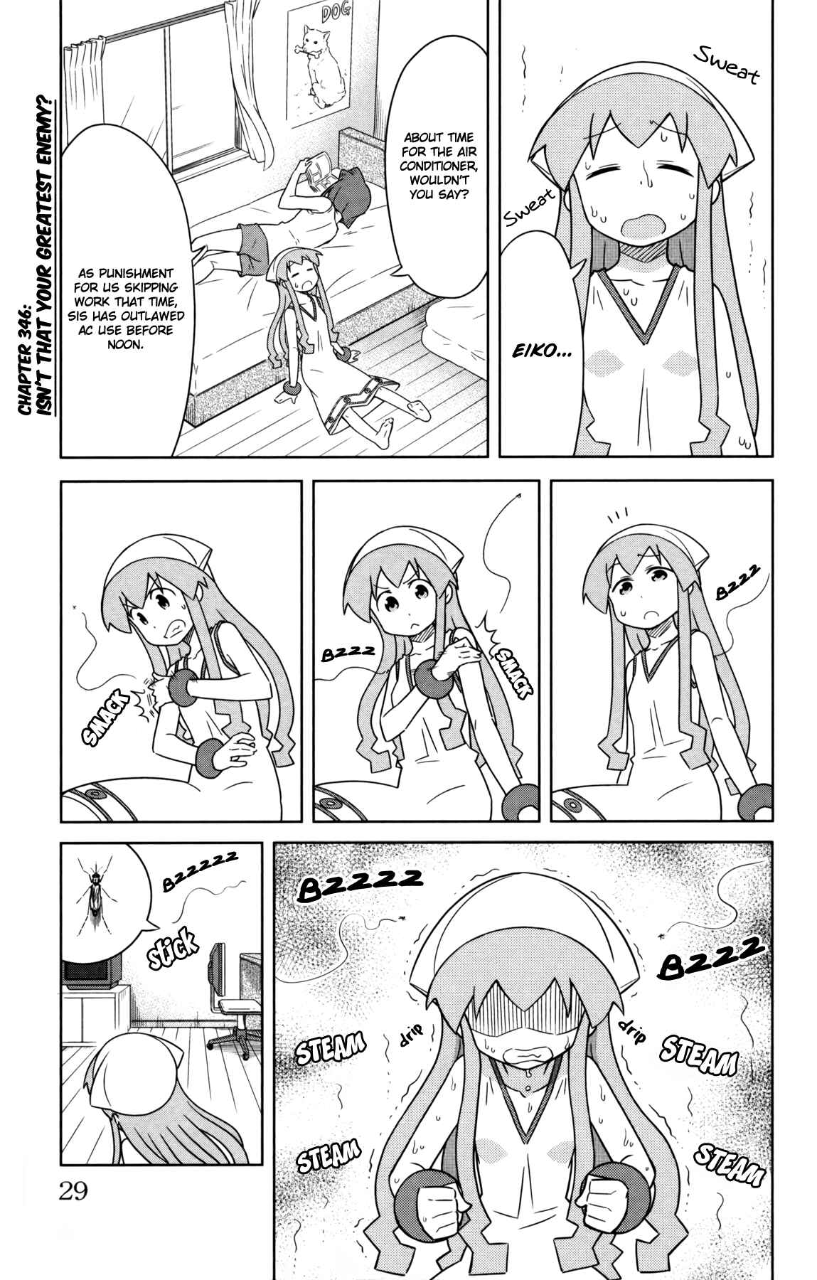 Shinryaku! Ika Musume Chapter 346 - Page 1