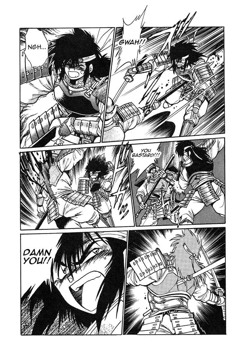 Ginga Sengoku Gunyuuden Rai Chapter 31 - Page 10
