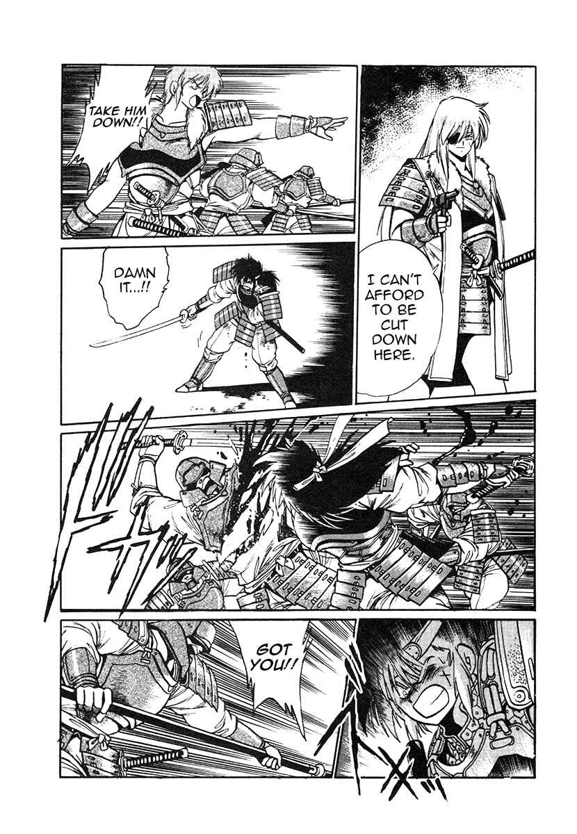 Ginga Sengoku Gunyuuden Rai Chapter 31 - Page 9