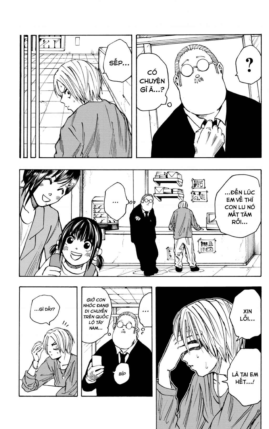 Sakamoto Days Chapter 19 - Page 14