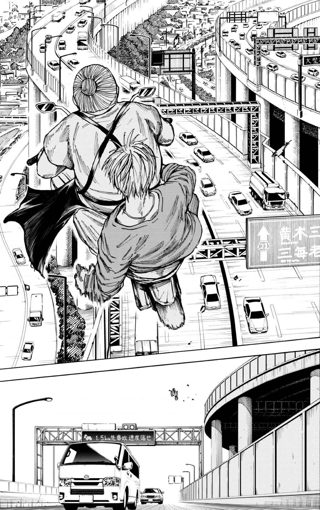 Sakamoto Days Chapter 19 - Page 18