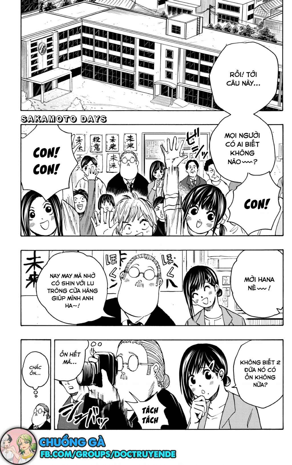 Sakamoto Days Chapter 19 - Page 2