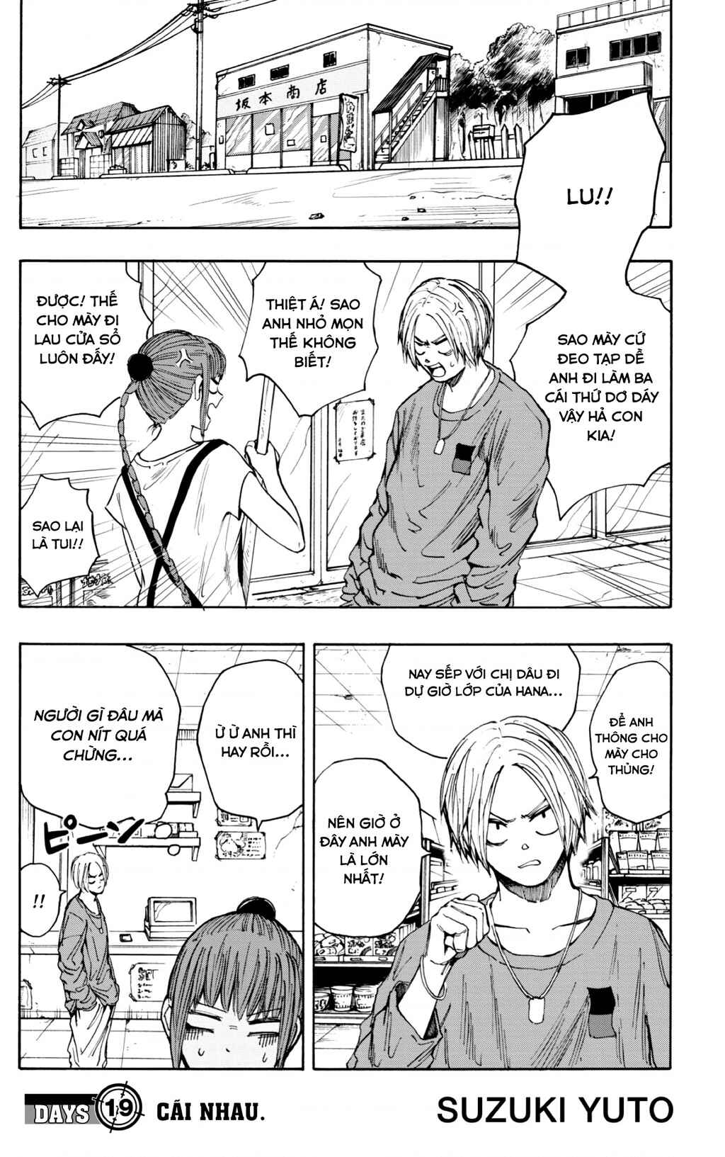 Sakamoto Days Chapter 19 - Page 3