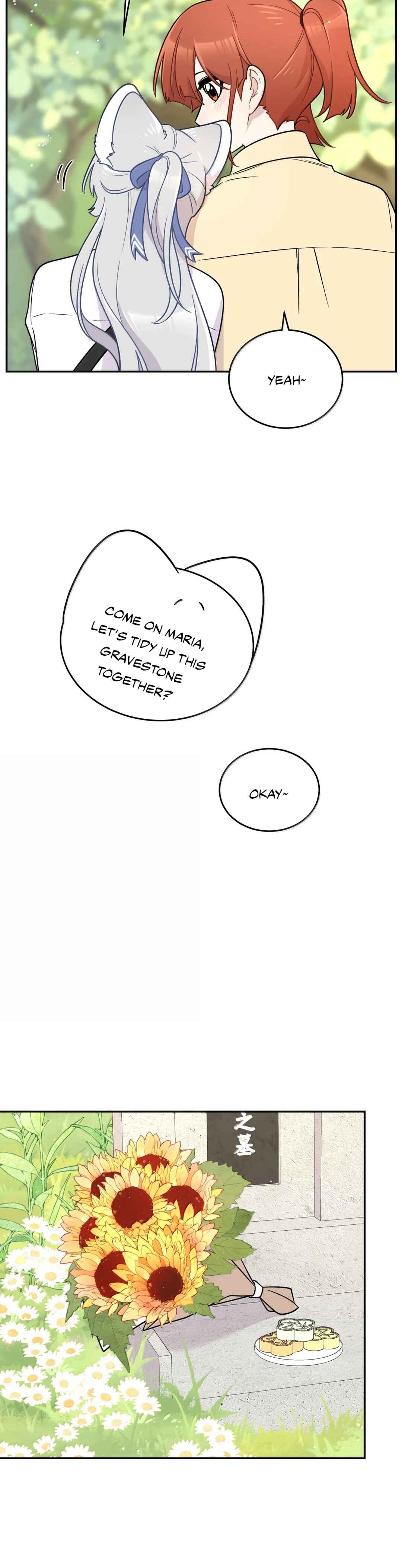 Wǒ de shíwù kàn qǐlái hěn kě'ài' Chapter 216 - Page 15