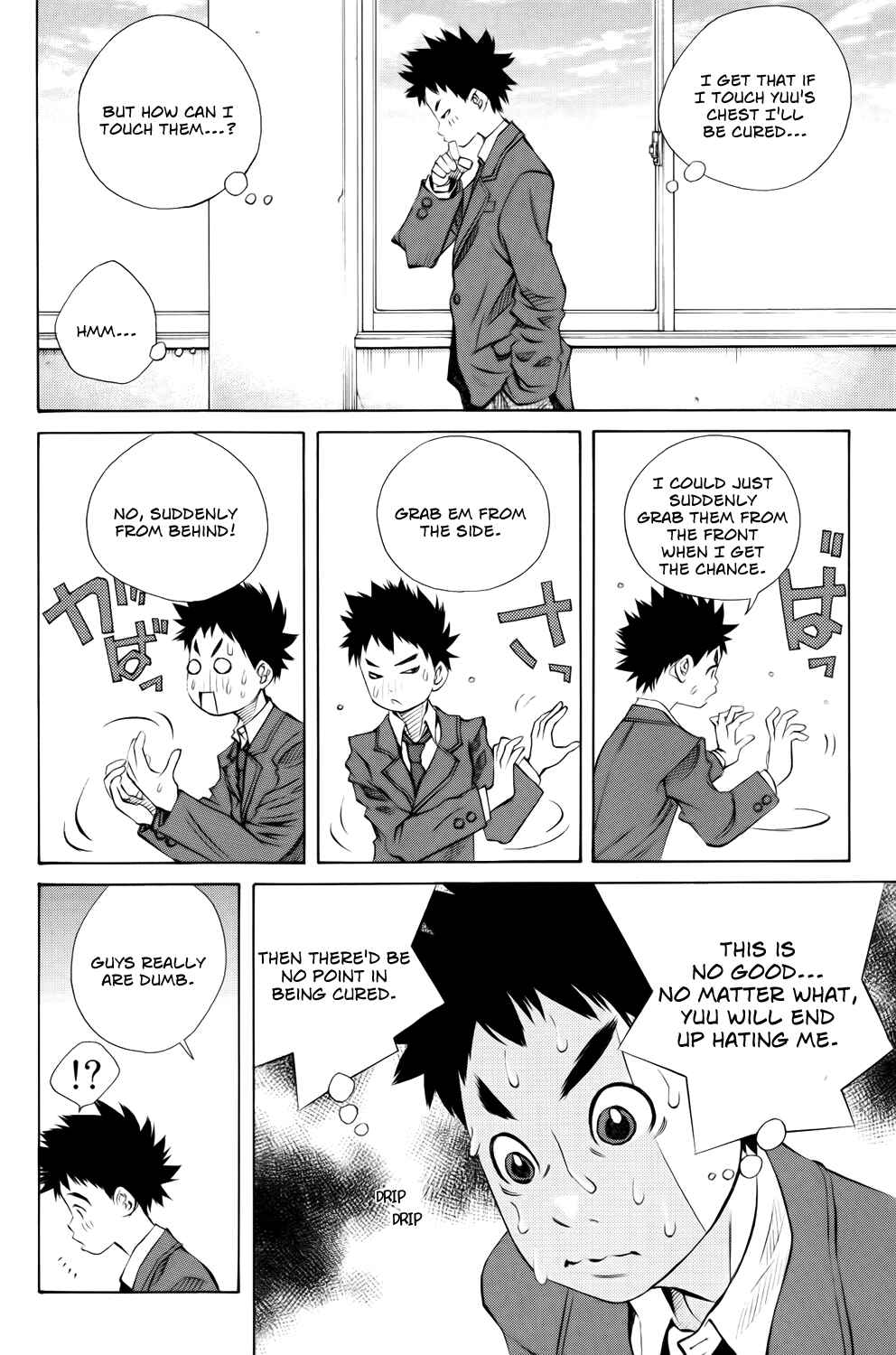 Pastel Chapter 135 - Page 16
