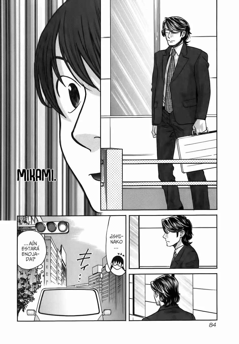 Love Junkies Chapter 166 - Page 10