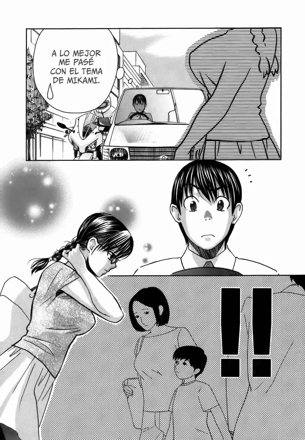 Love Junkies Chapter 166 - Page 11