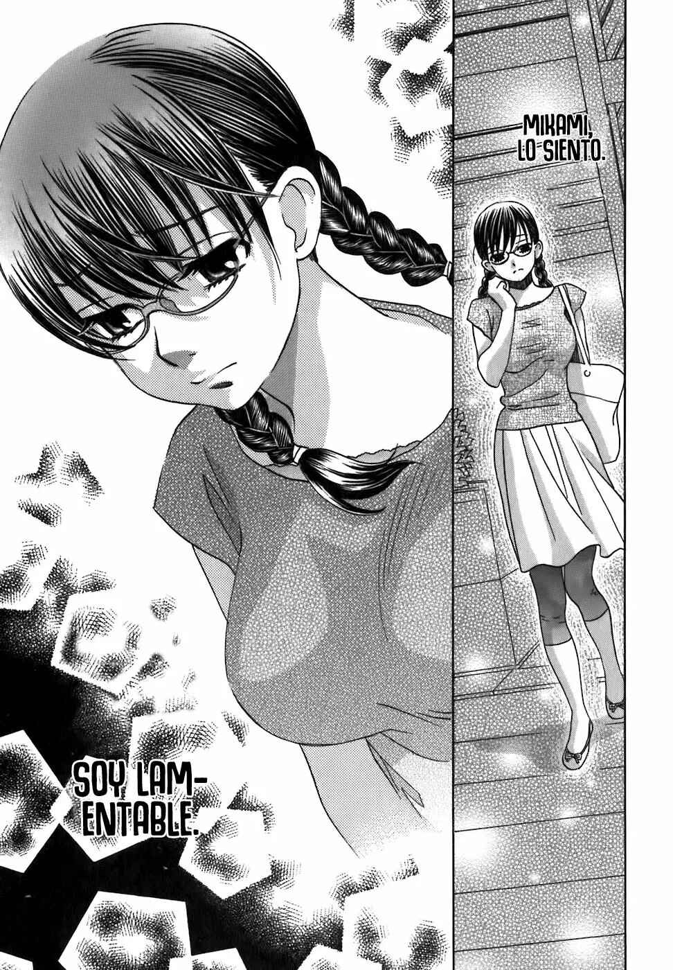 Love Junkies Chapter 166 - Page 13