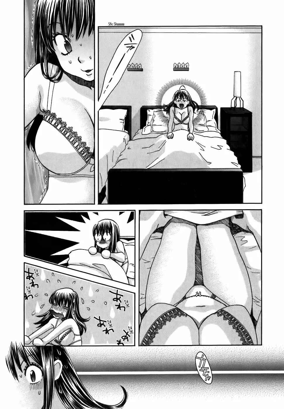Love Junkies Chapter 166 - Page 2