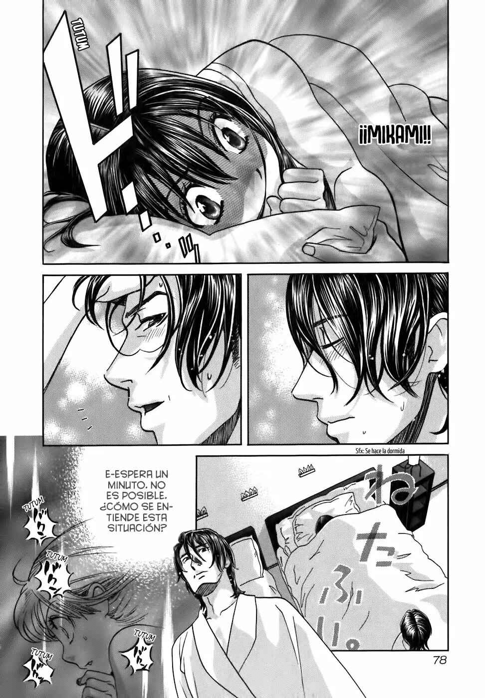 Love Junkies Chapter 166 - Page 4