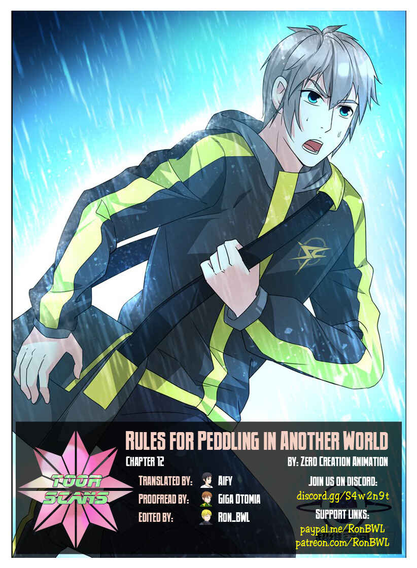 Rules for Peddling in Another World Chapter 12 - Page 1
