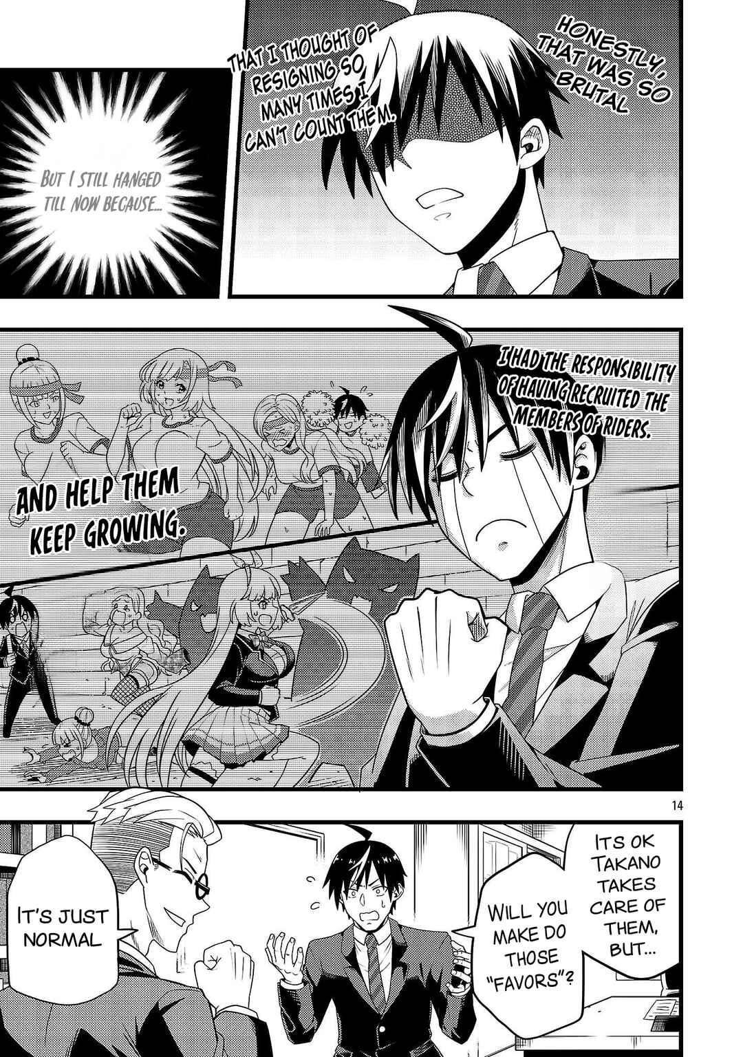 Net Idol no Haishin o Tetsudatteita Manager no Ore, Nazeka Bazutteshimau Chapter 1 - Page 18
