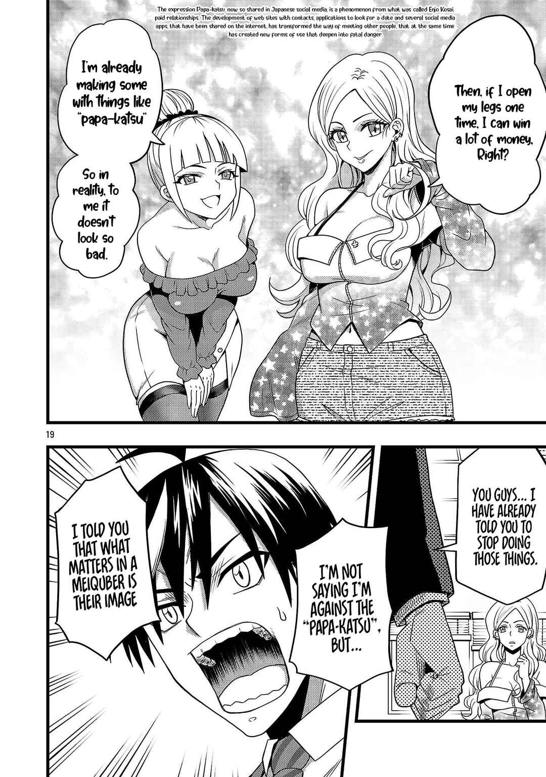 Net Idol no Haishin o Tetsudatteita Manager no Ore, Nazeka Bazutteshimau Chapter 1 - Page 23