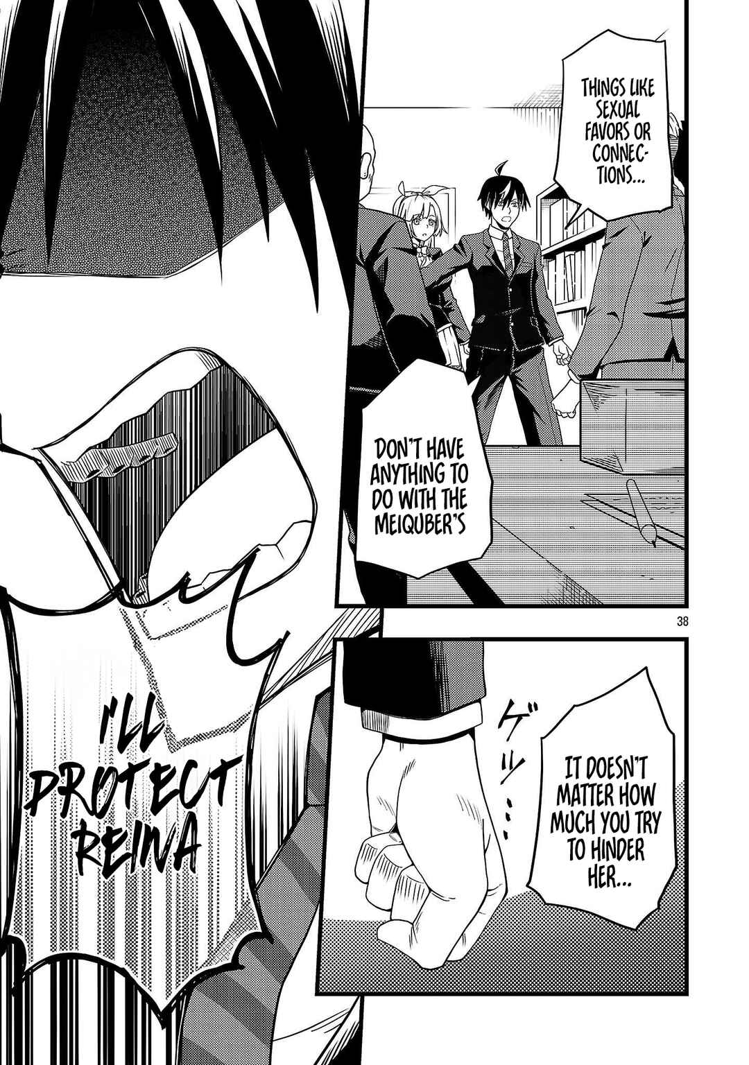 Net Idol no Haishin o Tetsudatteita Manager no Ore, Nazeka Bazutteshimau Chapter 1 - Page 42