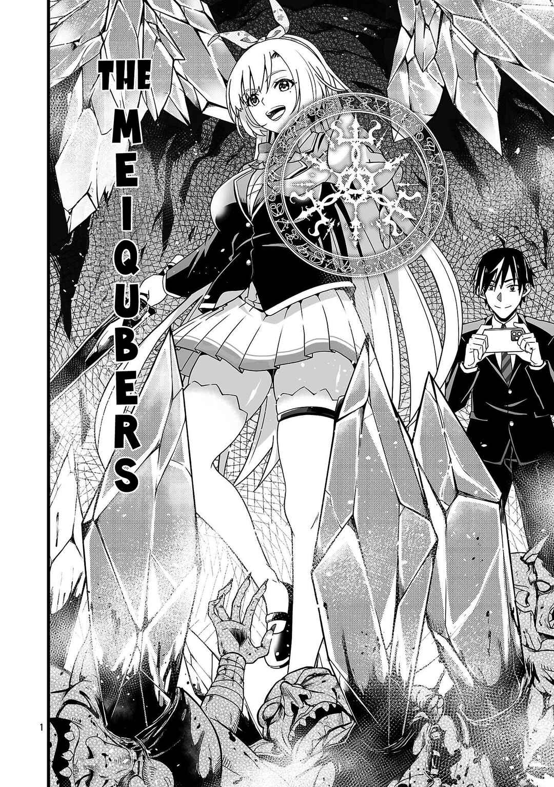 Net Idol no Haishin o Tetsudatteita Manager no Ore, Nazeka Bazutteshimau Chapter 1 - Page 5