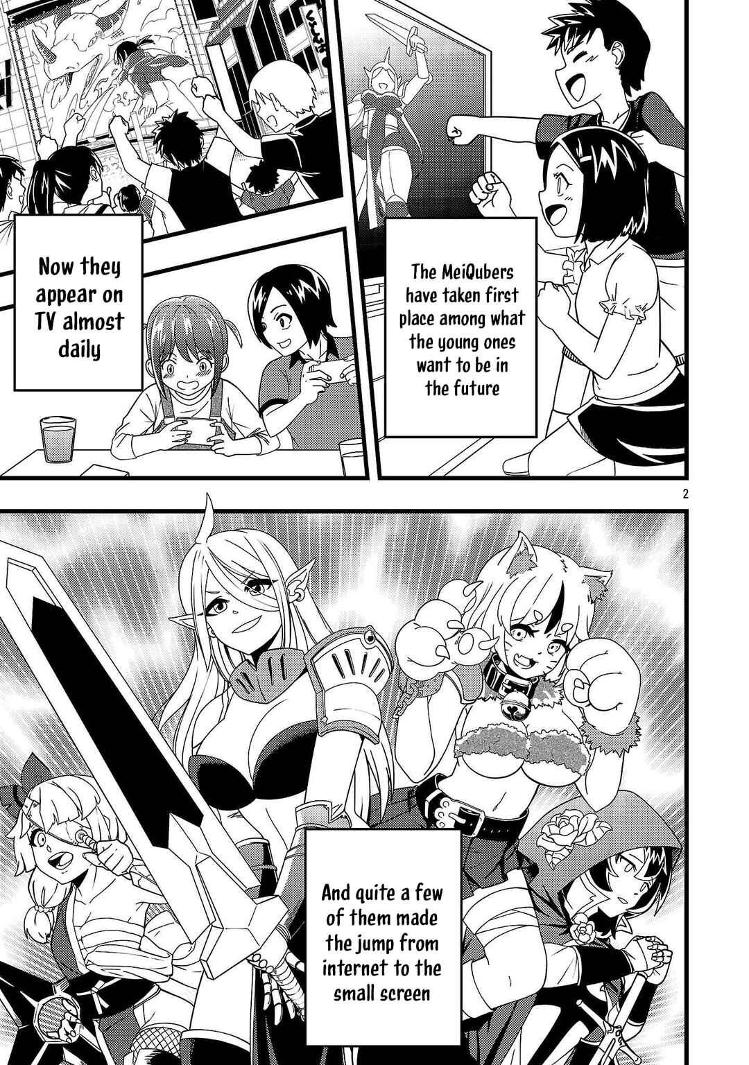 Net Idol no Haishin o Tetsudatteita Manager no Ore, Nazeka Bazutteshimau Chapter 1 - Page 6