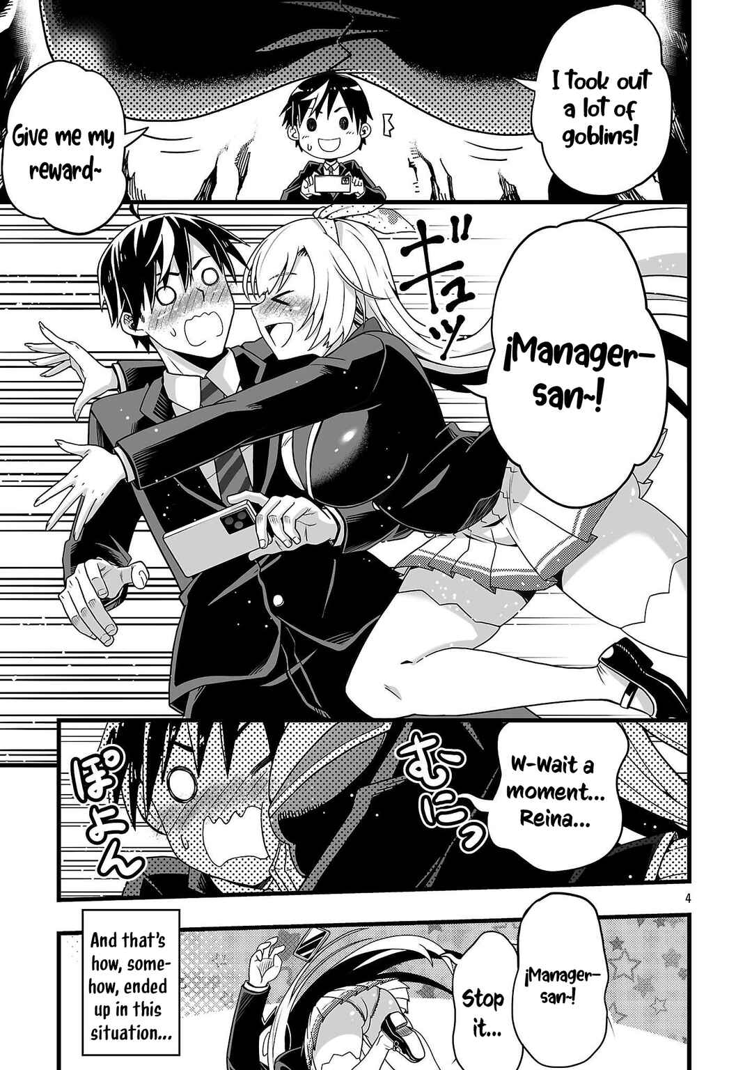 Net Idol no Haishin o Tetsudatteita Manager no Ore, Nazeka Bazutteshimau Chapter 1 - Page 8