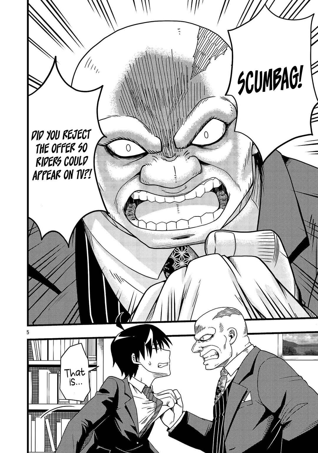 Net Idol no Haishin o Tetsudatteita Manager no Ore, Nazeka Bazutteshimau Chapter 1 - Page 9