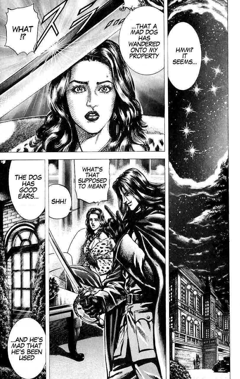 Souten no Ken Chapter 32 - Page 2