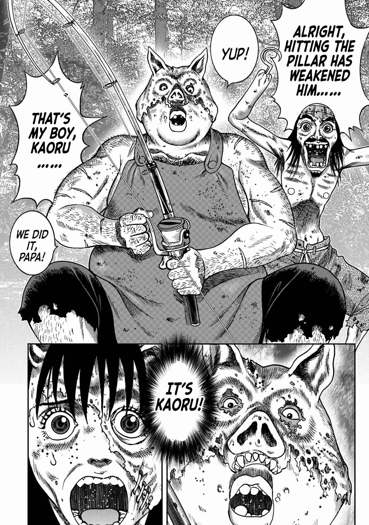 Kichikujima Chapter 85 - Page 3