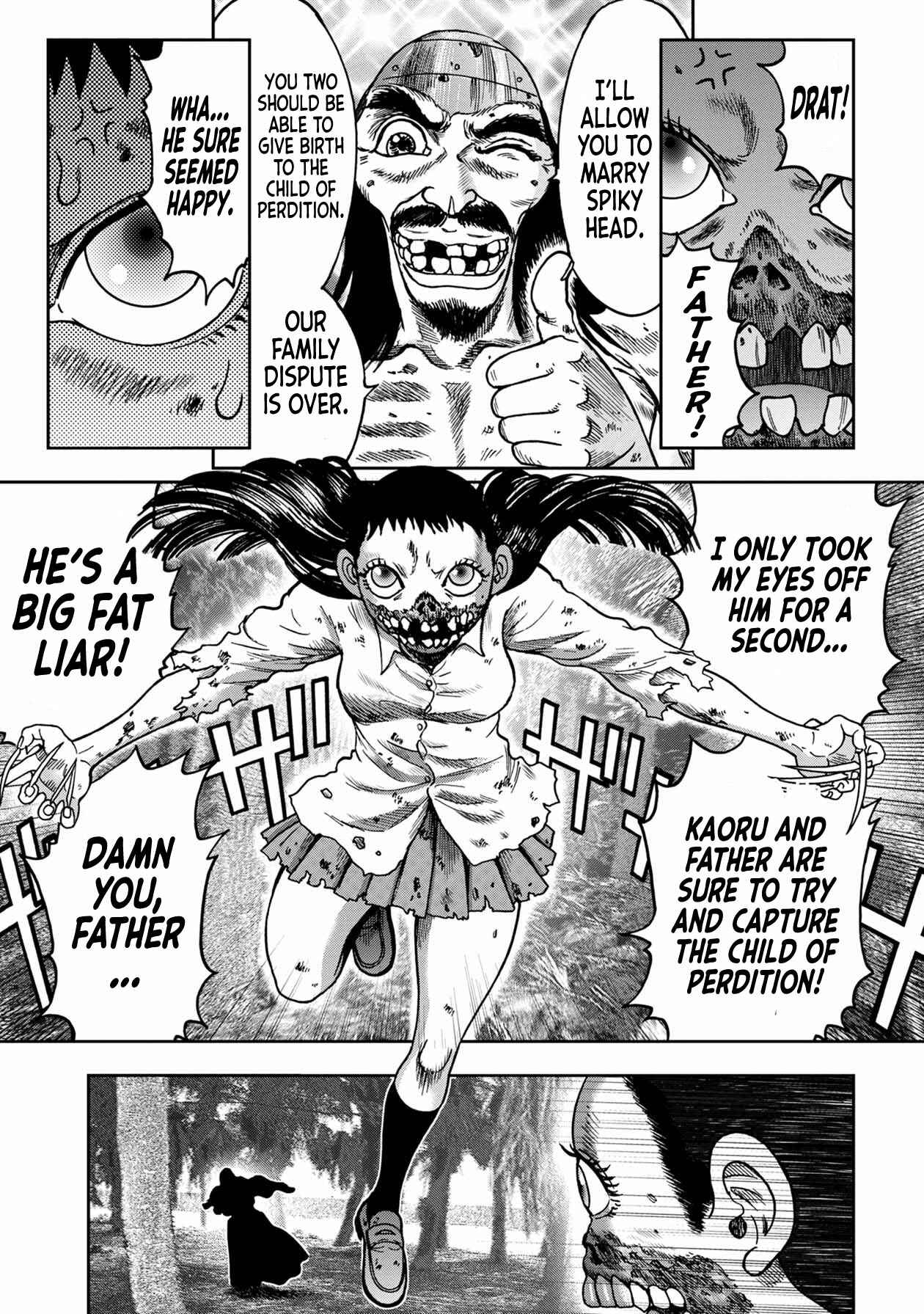 Kichikujima Chapter 85 - Page 4