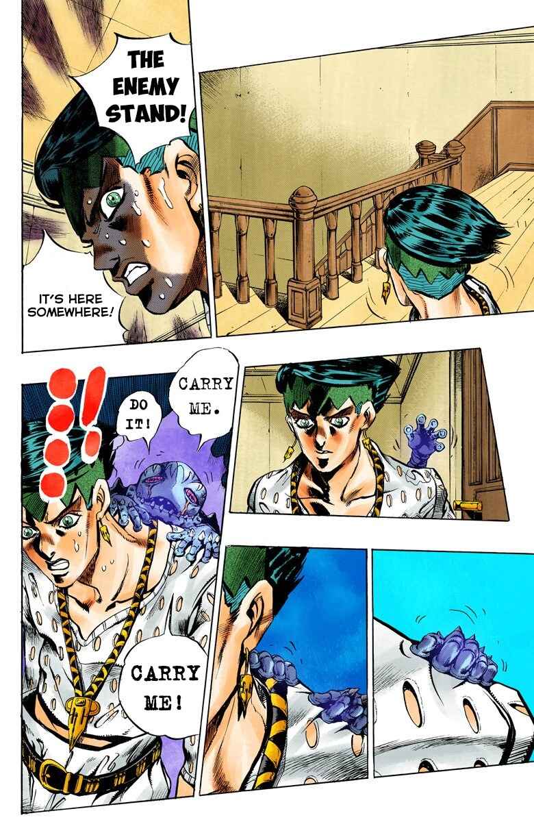 JoJo no Kimyou na Bouken: Part 4 - Diamond wa Kudakenai Color-ban Chapter 148 - Page 15