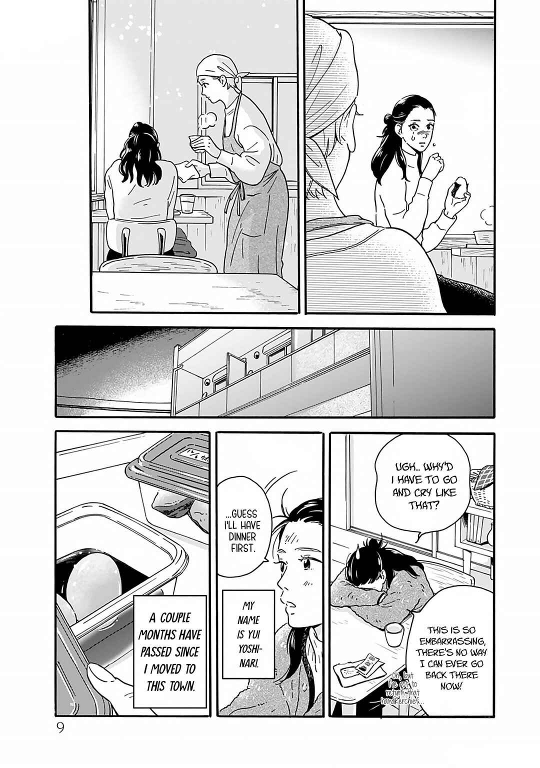Akekure Noren - Kyou mo Dare ka no Tame no Shokudou Monogatari Chapter 1 - Page 10
