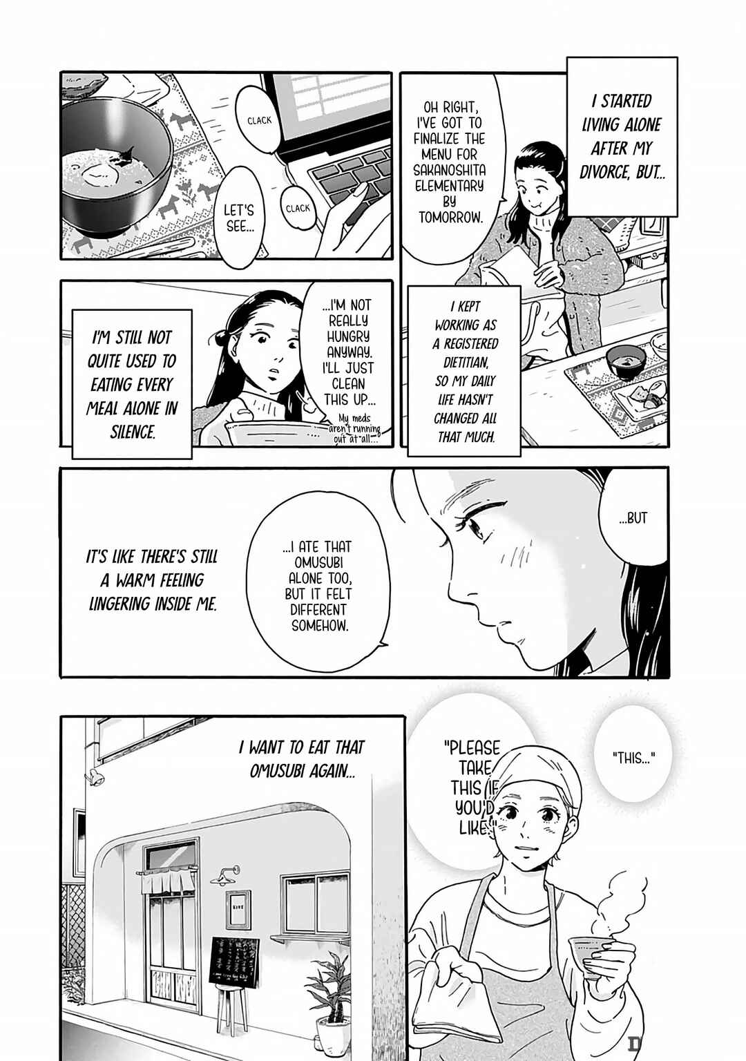 Akekure Noren - Kyou mo Dare ka no Tame no Shokudou Monogatari Chapter 1 - Page 11