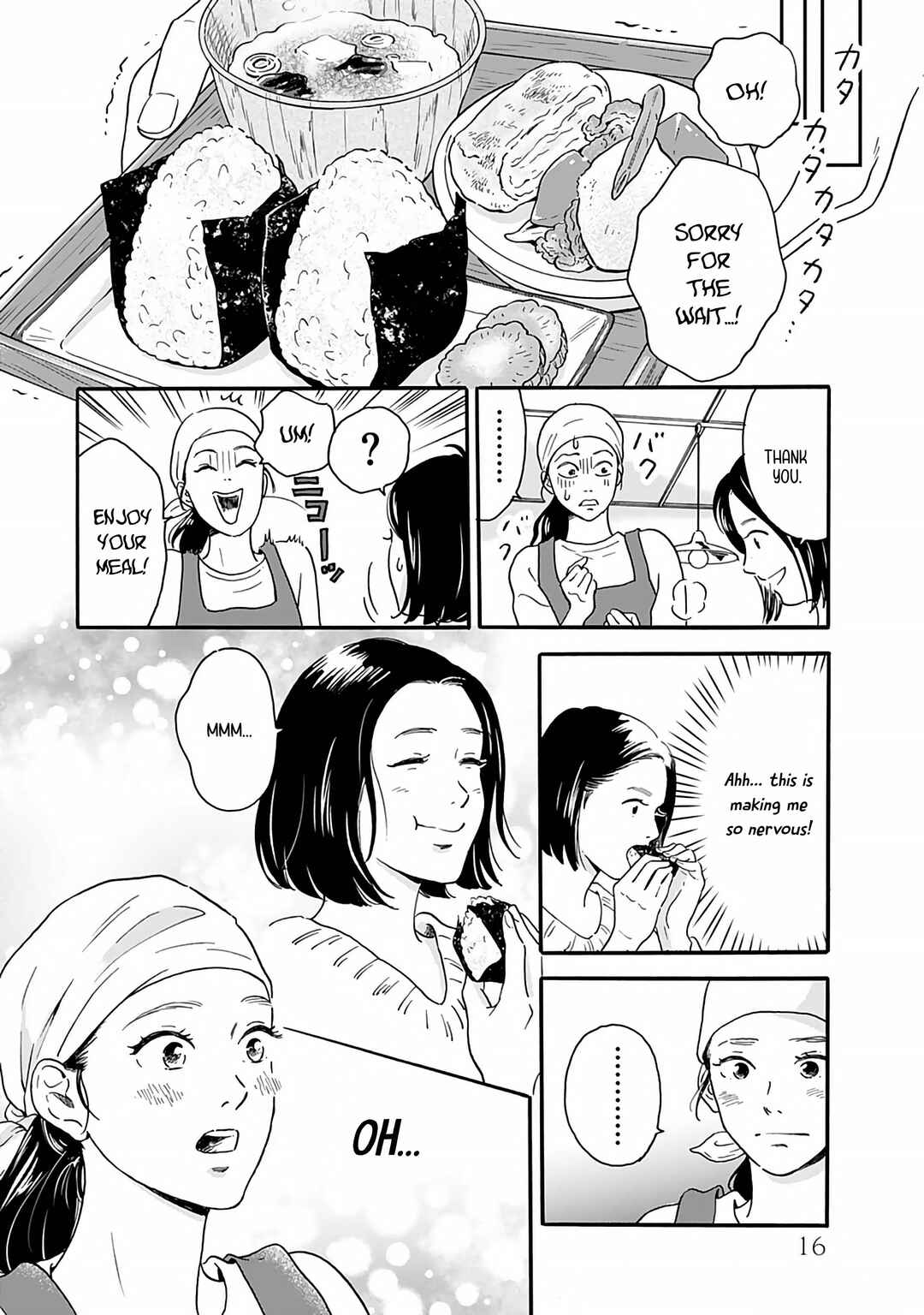 Akekure Noren - Kyou mo Dare ka no Tame no Shokudou Monogatari Chapter 1 - Page 17