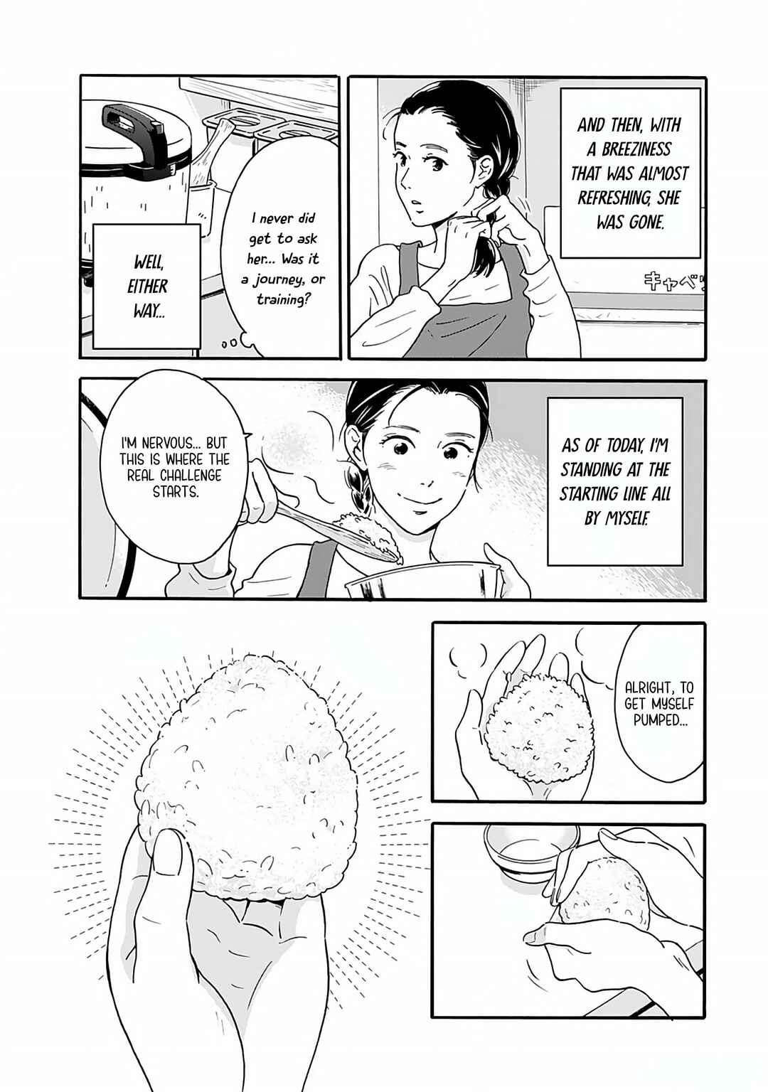 Akekure Noren - Kyou mo Dare ka no Tame no Shokudou Monogatari Chapter 1 - Page 24