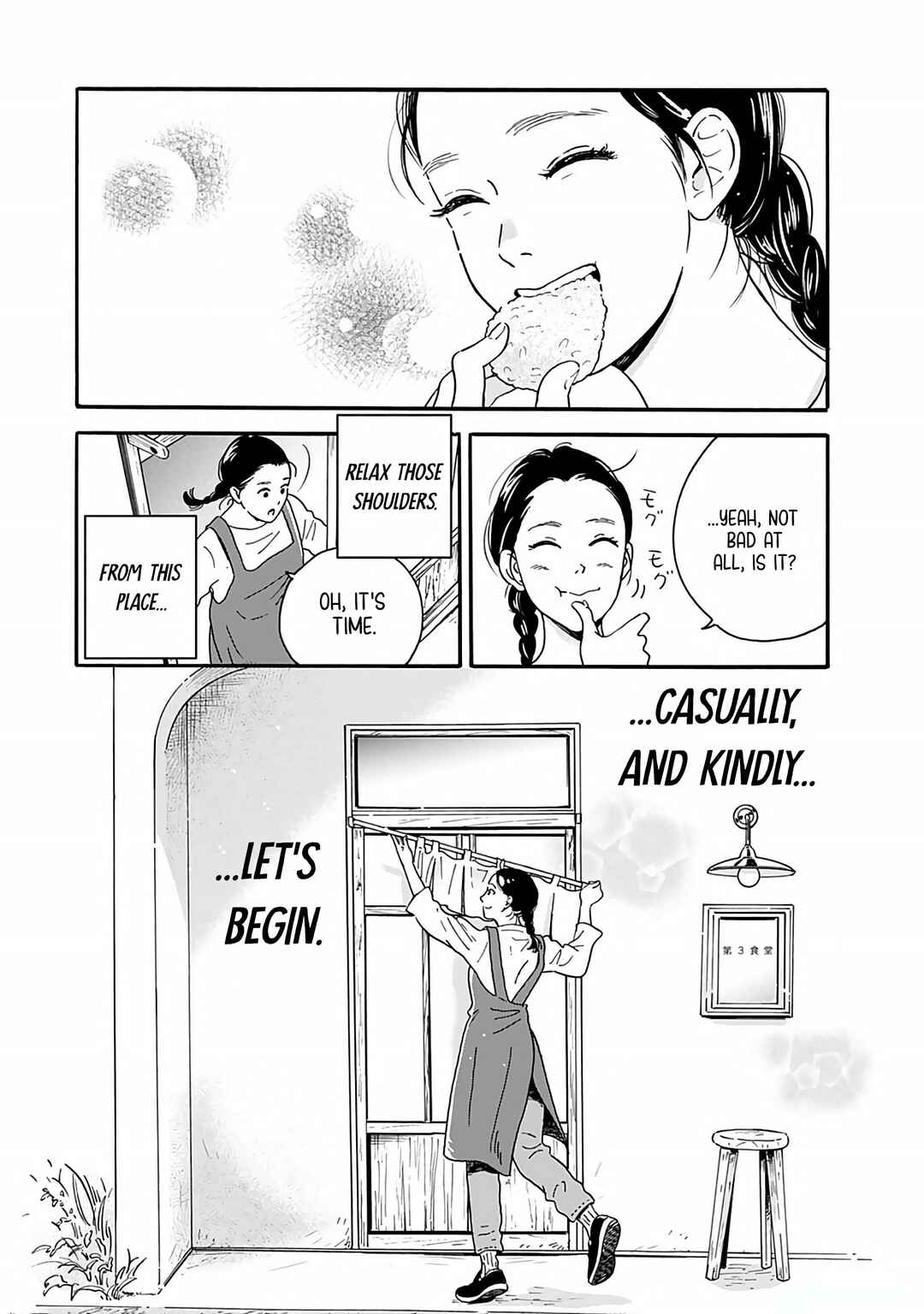 Akekure Noren - Kyou mo Dare ka no Tame no Shokudou Monogatari Chapter 1 - Page 25