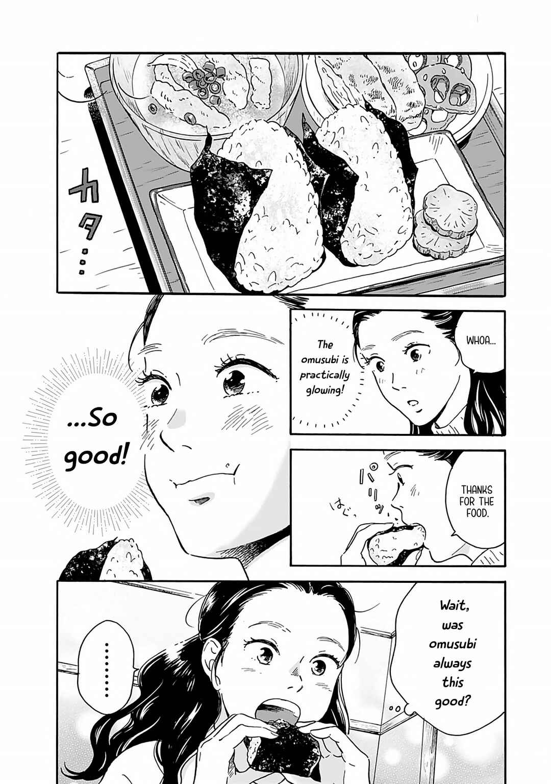 Akekure Noren - Kyou mo Dare ka no Tame no Shokudou Monogatari Chapter 1 - Page 8