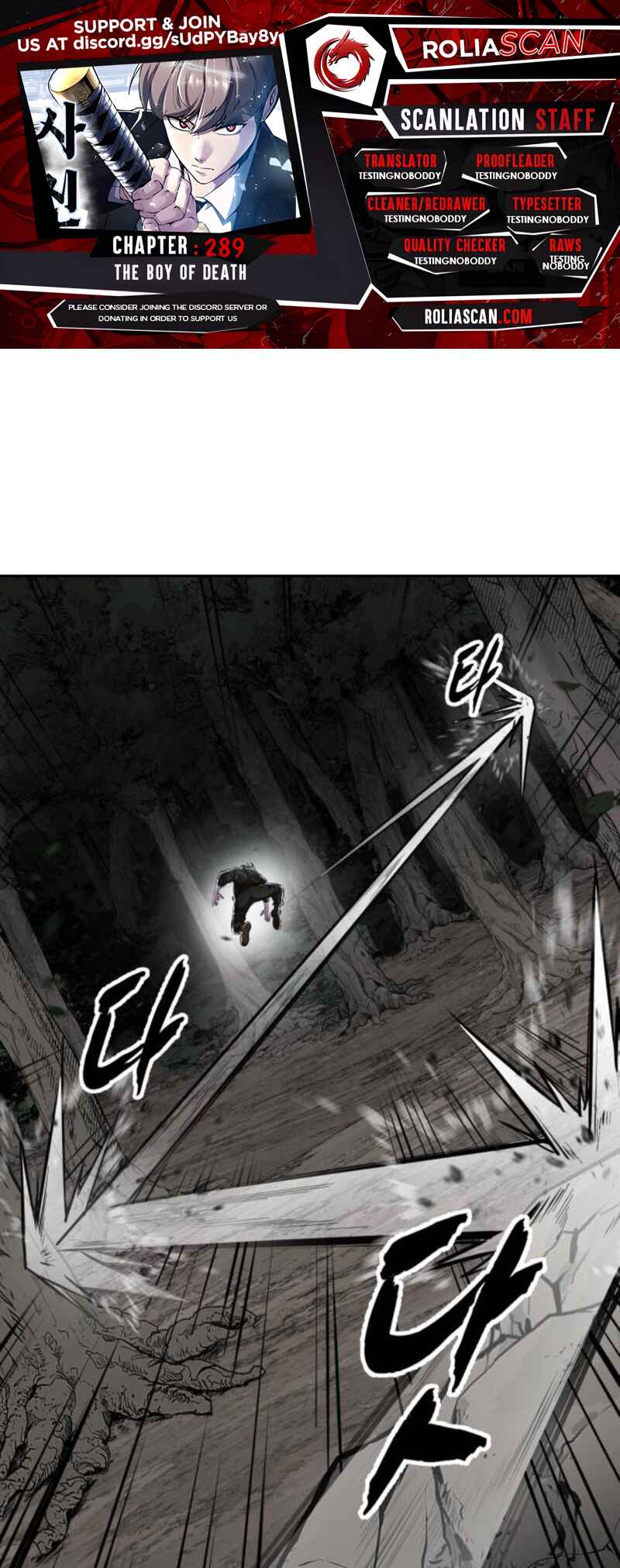 The Boy of Death Chapter 289 - Page 1