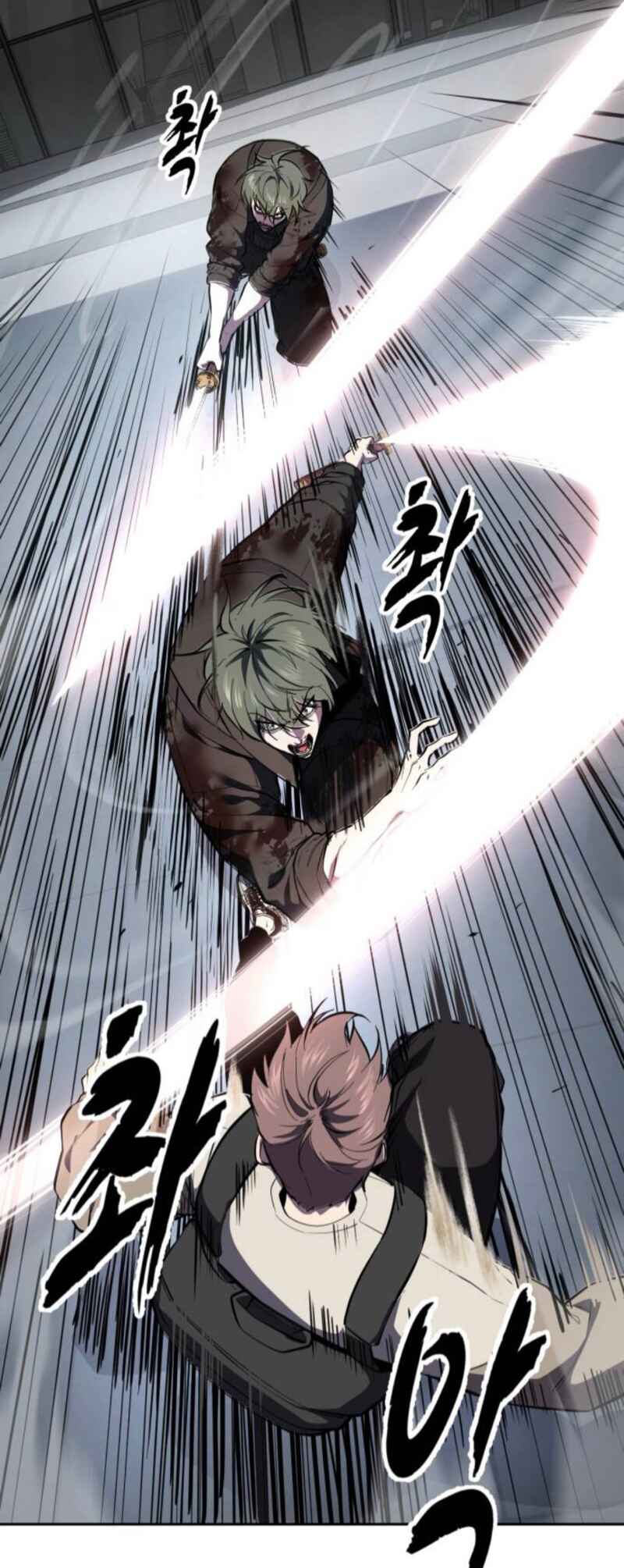 The Boy of Death Chapter 289 - Page 20